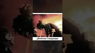 ЧЕЛОВЕЧНОСТЬ ГЮТАРО