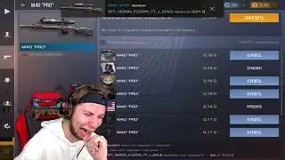 Он Сделал Это Для Вас😭😥