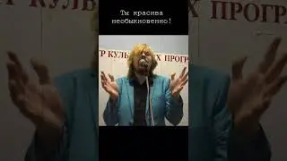 GHOST - MARY ON A CROSS (МЭРИ НА КРЕСТЕ) - ПЕРЕВОД #maryonacrosslyrics #кавернарусском #ghost
