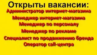 Этот ролик ничего не продает