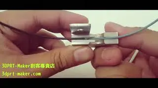 ★S01D1★耗材接線 線材連接器 分離式 多色漸層列印 斷料連接器 PLA ABS 3D列印機專用