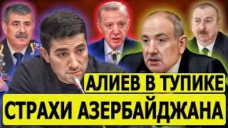 Ереван готов! Громкое заявления Пашиняна: Я решу этот вопрос топорным способом