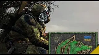 Stalker Anomaly Infiltrating Duty base