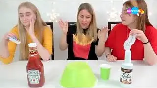 Карусель 4