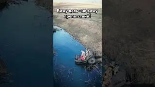 Вездеход- лучший помощник охотника! 