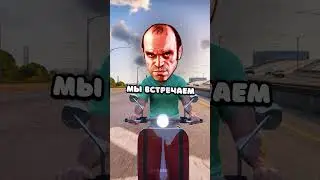 📽️ ОТСЫЛКА на YOUTUBE ВИДЕО в GTA 5 