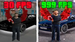 ✅КАК ПОДНЯТЬ ФПС В GTA CRMP на НАМАЛЬСК РП