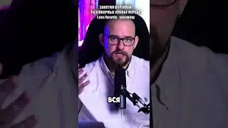 Что лучше выбрать - индивидуальные занятия, занятия в группе или разговорный курс?
