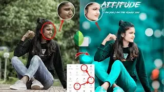 Snapseed Creative Photo Editing | Snapseed Face Smooth Photo Editing | Photo Editing