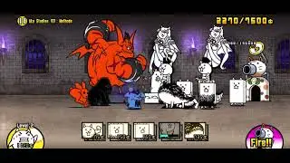 The Battle Cats: Aku Studies 101: Methods