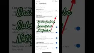 YouTube subscription notifications ko ON kaise kare | Enable YouTube subscription notifications