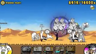 Manic Dragon Cheese strat