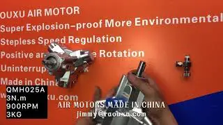 QMH025A Piston air motor working video