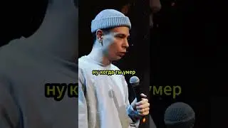 Сергей Орлов про Плакальщицы  