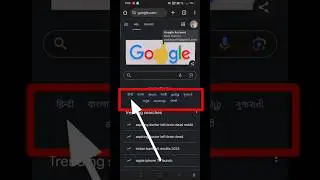 How to Change Google Chrome Language to English