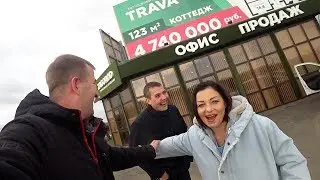 Дома в Краснодаре. КП Трава в поселке Знаменский - большой обзор коттеджного поселка в Краснодаре.