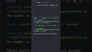 Python formatting trick !!!!