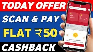 New UPI Send Money Cashback Offer | New UPI app ABCD Upto 100₹ Cashback ! UPI Cashback best app 2024