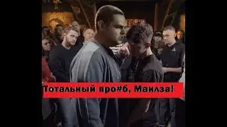 ПИЭМ VS Майлс | Лучший раунд ПИЭМа за весь FRESHBLOOD 4