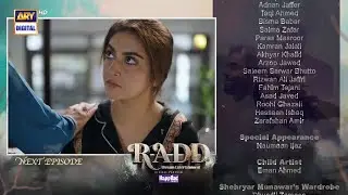 Radd Episode 21 | Teaser | ARY Digital