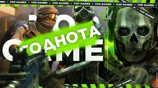 Топ - 5 игр похожих на Battlefield - клоны Батлфилд | Во что поиграть на каникулах