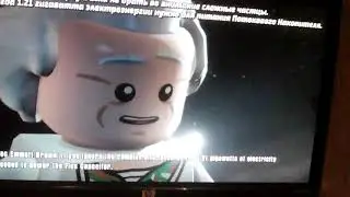 Лего даймейшенс все внесюжетные заставки часть 1 Лего назад в будущее
