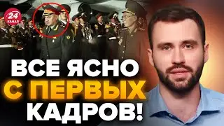 💥Посмотрите, что стало с ШОЙГУ в Северной Корее! Не привык к такому @Razbor_Pometa