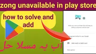 how to fix zong billing unavailable || solve zong billing unavailable | zong billing not showing