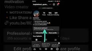 How to see insights on instagram new update 2023||Check your account's performance using insights