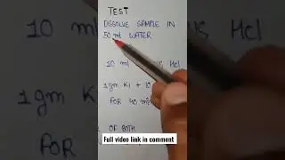 Arsenic limit test | test solution for limit test of arsenic | gutzeit test