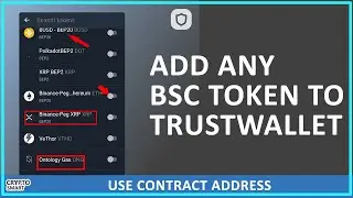 Add Contract Address of any Coin or Token to Trustwallet | How to Add Custom Token Into Trust Wallet
