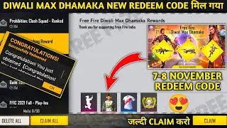 Free Fire Redeem Code Today | 7 November Redeem Code Free Fire | FF Redeem Code Today 8 November