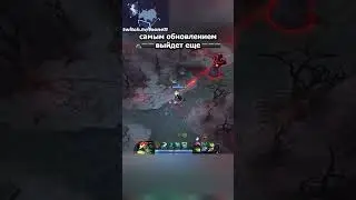 Когда выйдет следующий герой в доте? || twitch.tv/toone11 