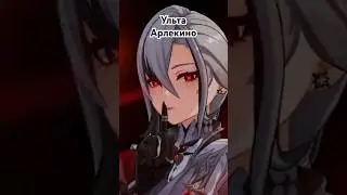 Полное видео на канале! 