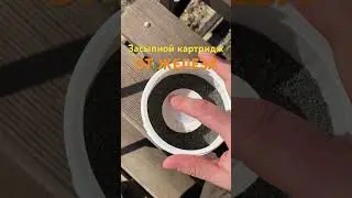 Как очистить воду от железа