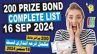 200 Prize Bond Draw List 16 Sep 2024 | 200 Prize Bond List 2024 | Full Draw List of 200 Prize Bond