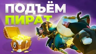Пираты НОВИЧКИ вышли на охоту! Тренирую зеленых салаг - Кооп-Стрим по Sea of Thieves с 