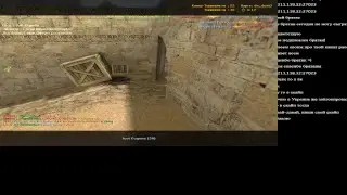 СТРИМ ПО CS 1.6 + ОБЩЕНИЕ С ЧАТОМ | ЗАЛЕТАЙТЕ !