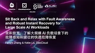 Sit Back and Relax with Fault Awareness and Robust Instant Recovery for... - Fanshi Zhang & Kebe Liu