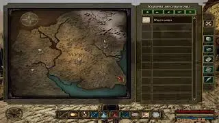 Gothic 3 Enhanced Edition + Forsaken Gods FULL HD Стрим 56 Полное прохождение на русском языке Маг