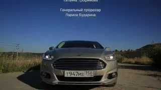 новый Ford Mondeo 2015. Моторы 198