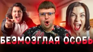 НЕ ПРОПУСТИ!! ОТБОРНЫЕ КЛОУНЫ!! Как не платить кредит