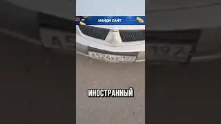 😧МУЖИК ОНЕМЕЛ УВИДЕВ ЭТО!