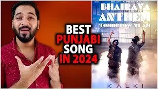 Bhairava Anthem Review Reaction | Kalki First Song Review | Prabhas | Kalki 2898AD Latest News