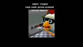 а