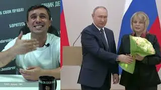 За вбросы перед Отечеством. Путин наградил Памфилову орденом