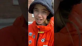 Бравлеры украли самокат😱