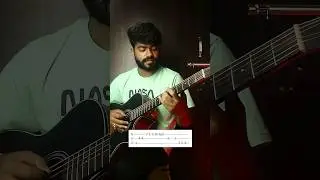 O Re Piya | Guitar tabs for beginners 