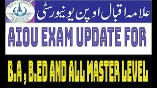 AIOU Exam Update | Good News For Students |  Autumn 2019 Students | BA TO Master Level Programs