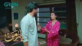 Hum Dono Sath Nahi Reh Sakty Sara #mashalkhan | Haris Waheed | Yaar-E-Mann | Green TV